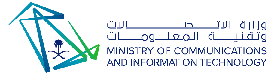 وزارة الإتصالات و تقنية المعلومات