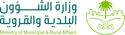 وزارة الشؤون البلدية و القروية 1